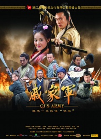 精品四虎免费观看国产高清